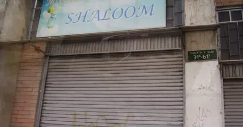 MISCELANEA Y PAPELERIA SHALOOM MISCELANEA Y PAPELERIA SHALOOM